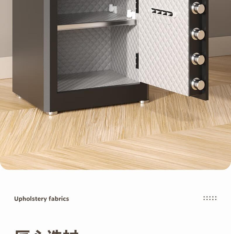 Deli Home Safe Electronic Password Office Financial Use All-Steel Anti-Theft Anti-Move Wardrobe Compatible Hongya Series 45cm Black AE64-M 18