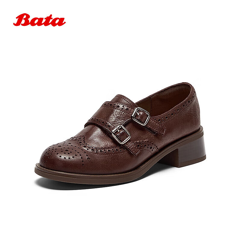 Женские лоферы Bata