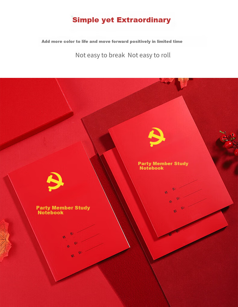 TENGXIONG A5 Party Member Study Notebook, Retirement Gift, Diary, Party History And Class Notes, Meeting Record Book, Theory Education Work Journal, Customizable Gift Box for Company And Enterprise Activities 3
