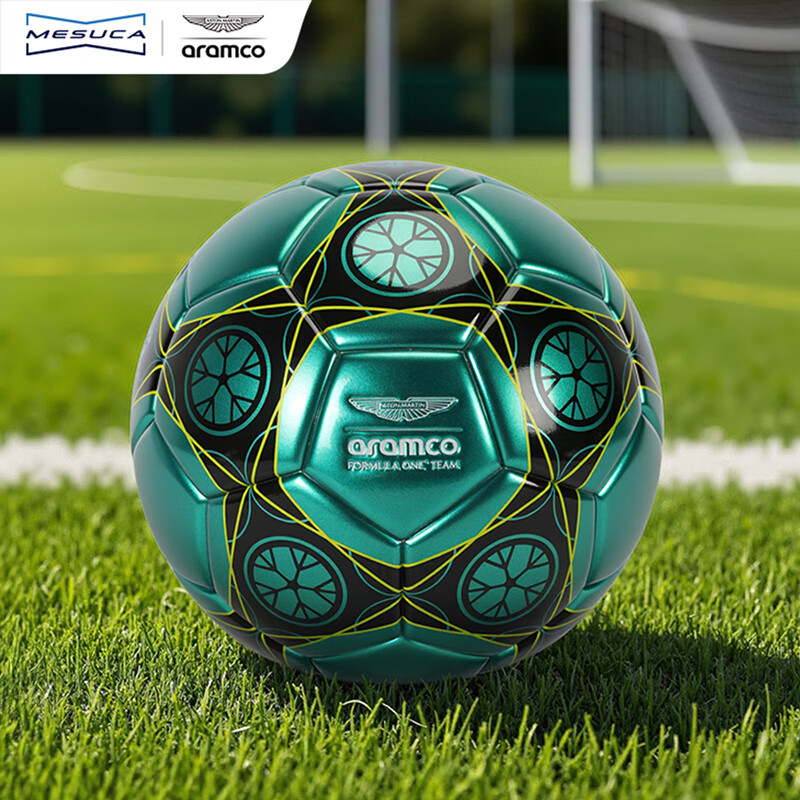 Mesuca No.5 PU Soccer Ball Adult Children Standard World Cup Professional Match Training - Aston Martin Collaboration