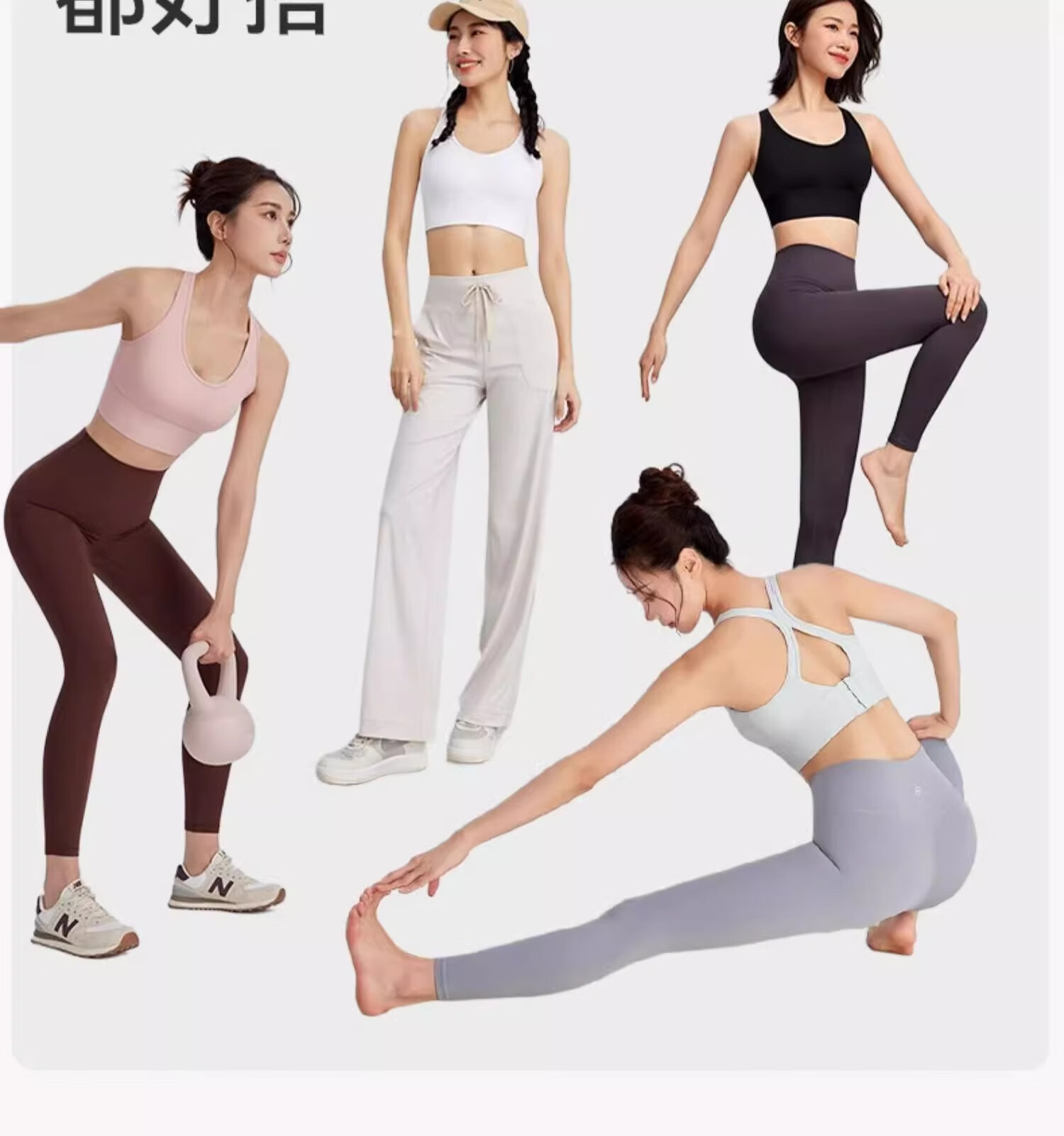 NEVER ME Sports Bra, Shock-Absorbing, High-Impact Fitness Training Yoga Sports Vest with Chest Pads, Beautiful Back Design, Side Support, White 10