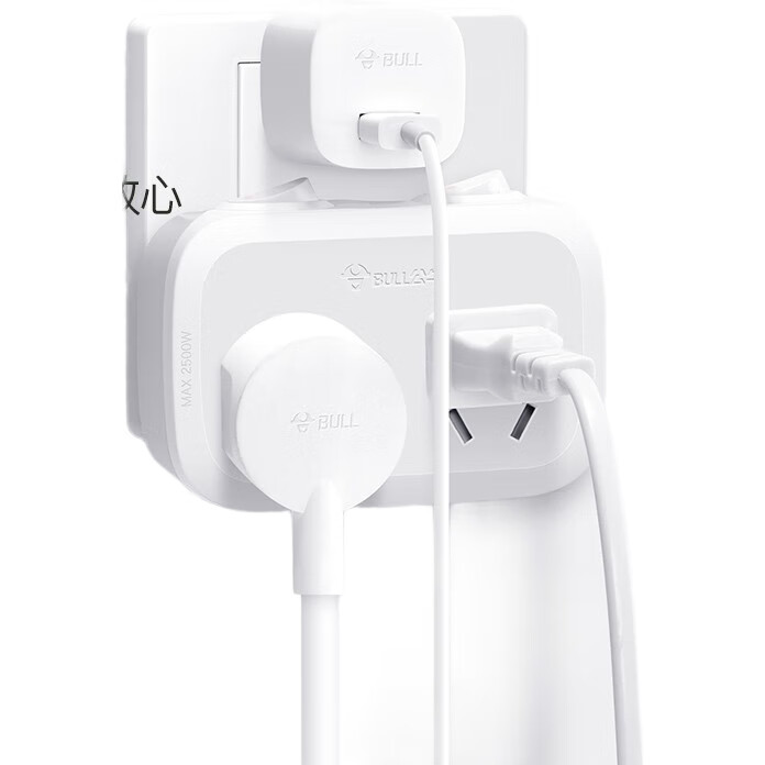 White Image 2