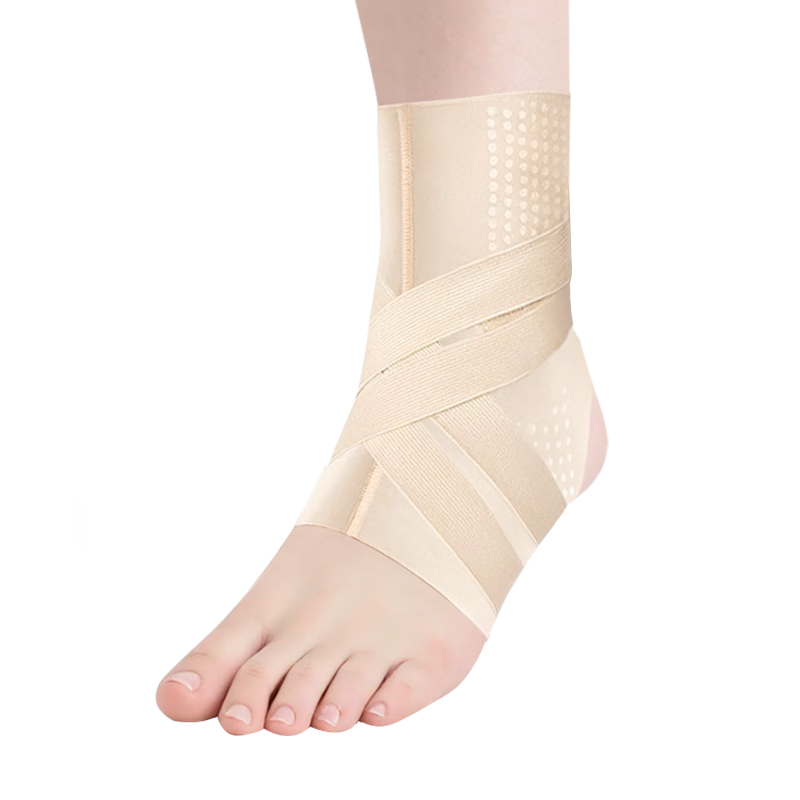 CABANIS Medical Summer Ultra-Thin Ankle Brace, Prevents Sprains And Ligament Injuries, Wearable Medical Shoe, Ankle Joint Fixation Brace, Protective Gear