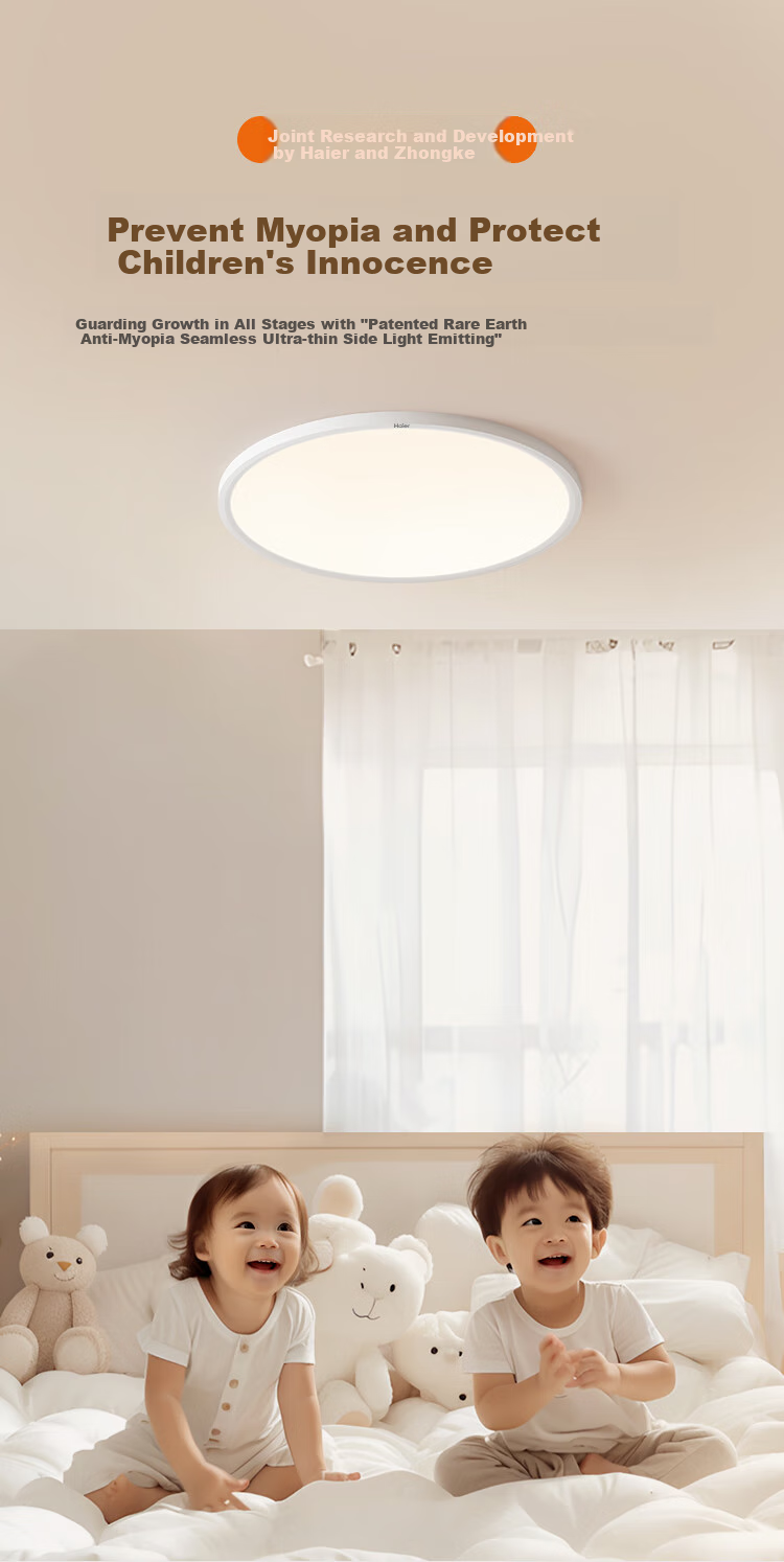 Haier Eye-Protection Ceiling Light, Full Spectrum Living Room Lamp, Simple Bedroom LED Lighting Fixture [Installation Included] 1