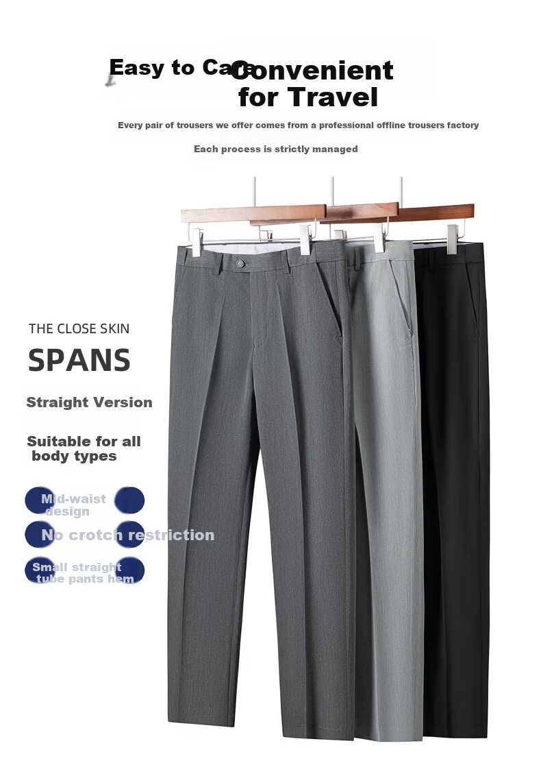 FIRS Men's Nine-Tenths Dress Pants, Straight-Leg Slim-Fit Casual Trousers for Young And Middle-Aged Men, Business Professional Work Pants, Long Pants for Office Wear 5