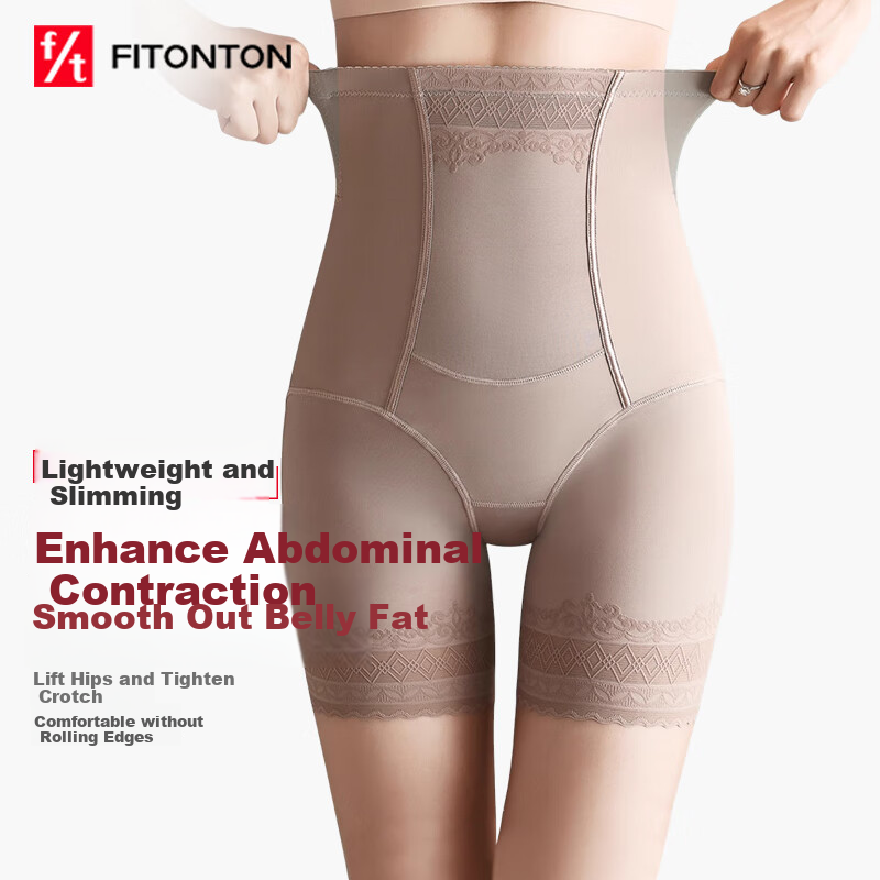 FitonTon Tummy Control Underwear for Women, Postpartum Waist Shaper, Butt Lifter, Strong Belly Slimming, Safety Shorts, Anti-Exposure, Non-Rolling Edge, Waist Cincher