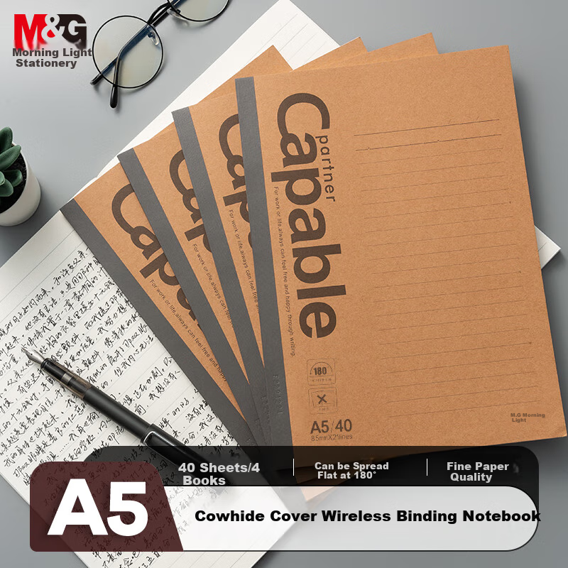 M&G Stationery A5 Notebook, High-Quality Student Wirebound Soft Cover Error Correction Journal, Study Supplies, 4 Pack Kraft Paper APNBC039