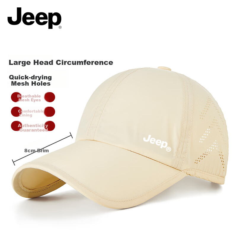 JEEP Baseb-01250499