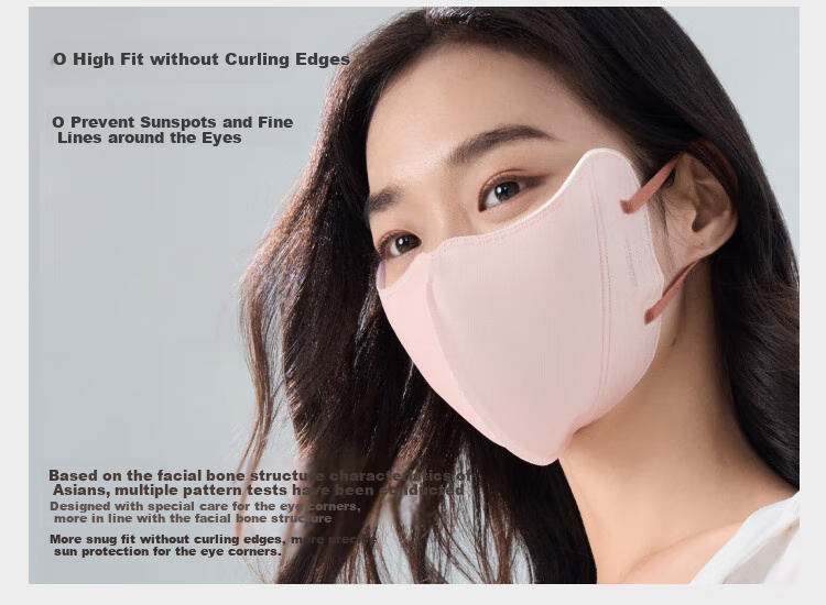 Beneunder Daily Disposable Sun Protection Face Mask for Women, Full Face UV Protection Mask, Anti-UV 33924 Warm Color Combination (X7) S 5