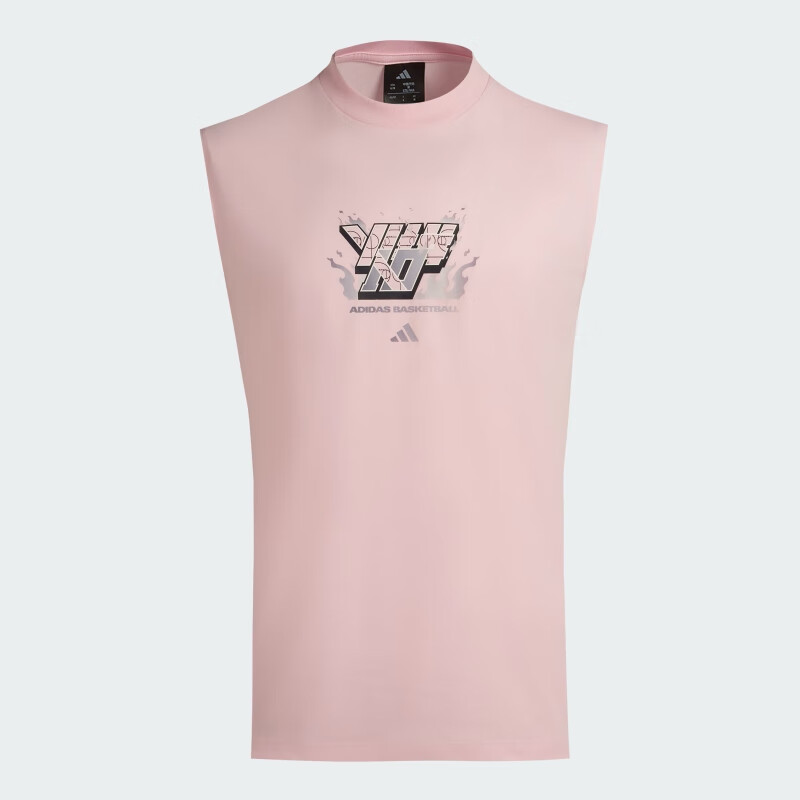 Adidas Men's Basketball Series, BB TOS TANK Vest, KR5550, Pink, 2XL 4