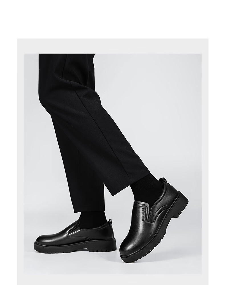 Huili Men's Leather Shoes, 2026 Summer New Style Men's Leather Shoes, Heightening Casual Business Formal Leather Shoes for Men, Black, Size 40 9