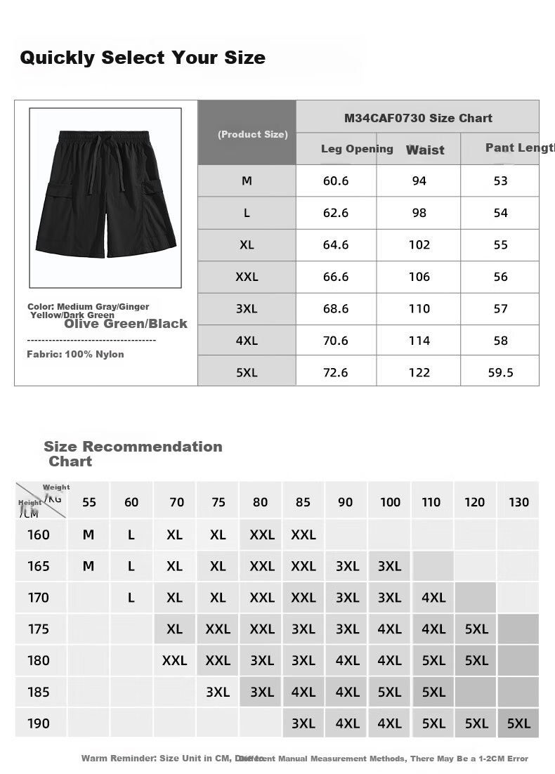 JEEP SPIRIT Men's Summer UV Protection Cooling Breathable Five-Point Shorts Running Outdoor Durable Lightweight Casual Pants 7