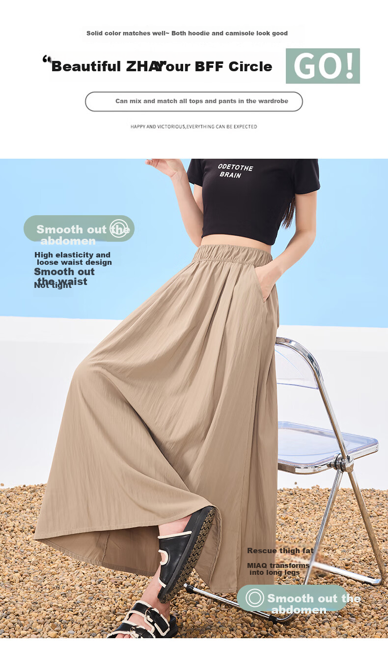 Ziyouxi Women's Midi Skirt, 2026 New Summer Thin Style, High-Waisted A-Line Slimming Umbrella Skirt, Pleated Long Skirt, Petite Yamamoto Skirt 6