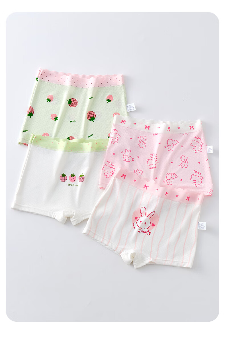 MiiOW Girls Ice Silk Underwear Summer Thin Seamless Modal Boxer Shorts for Girls Age 3-12 3