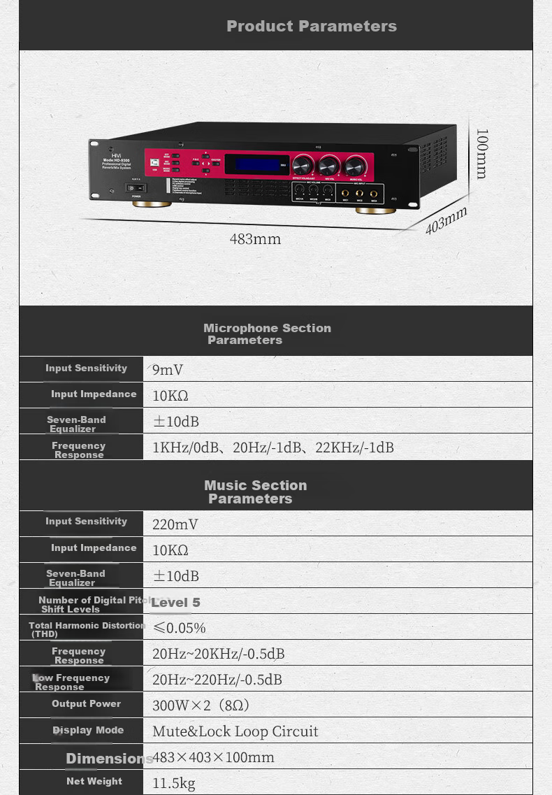 HiVi HD-9300 Karaoke Amplifier, Home Theater KTV Speaker Power Amplifier, High-Fidelity HIFI Integrated Reverb, Anti-Howling 2