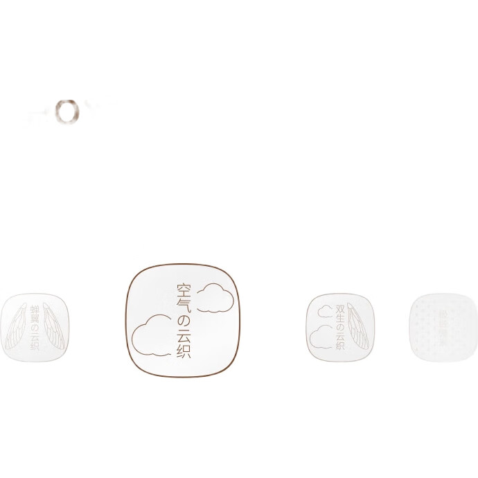 White Image 2