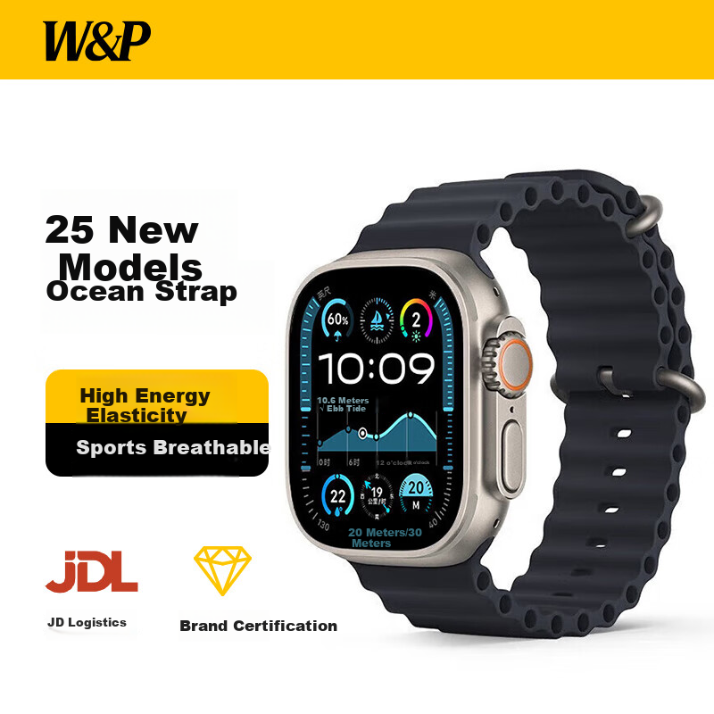 W&P New Apple Watch Band Compatible with Apple Watch Ultra 3/2, Ocean Silicone Double Buckle Loop Band for IWatch S11/10/9/8/SE, Midnight Color, Size 45
