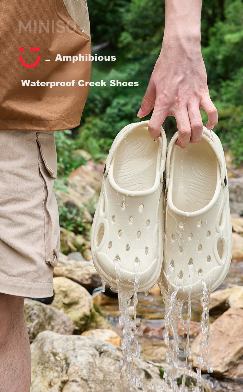 MINISO Men's Summer Outdoor Anti-Slip Thick Sole Sandals Odor-Resistant Beach Closed-Toe Slippers Couple Khaki Size 40-41 2