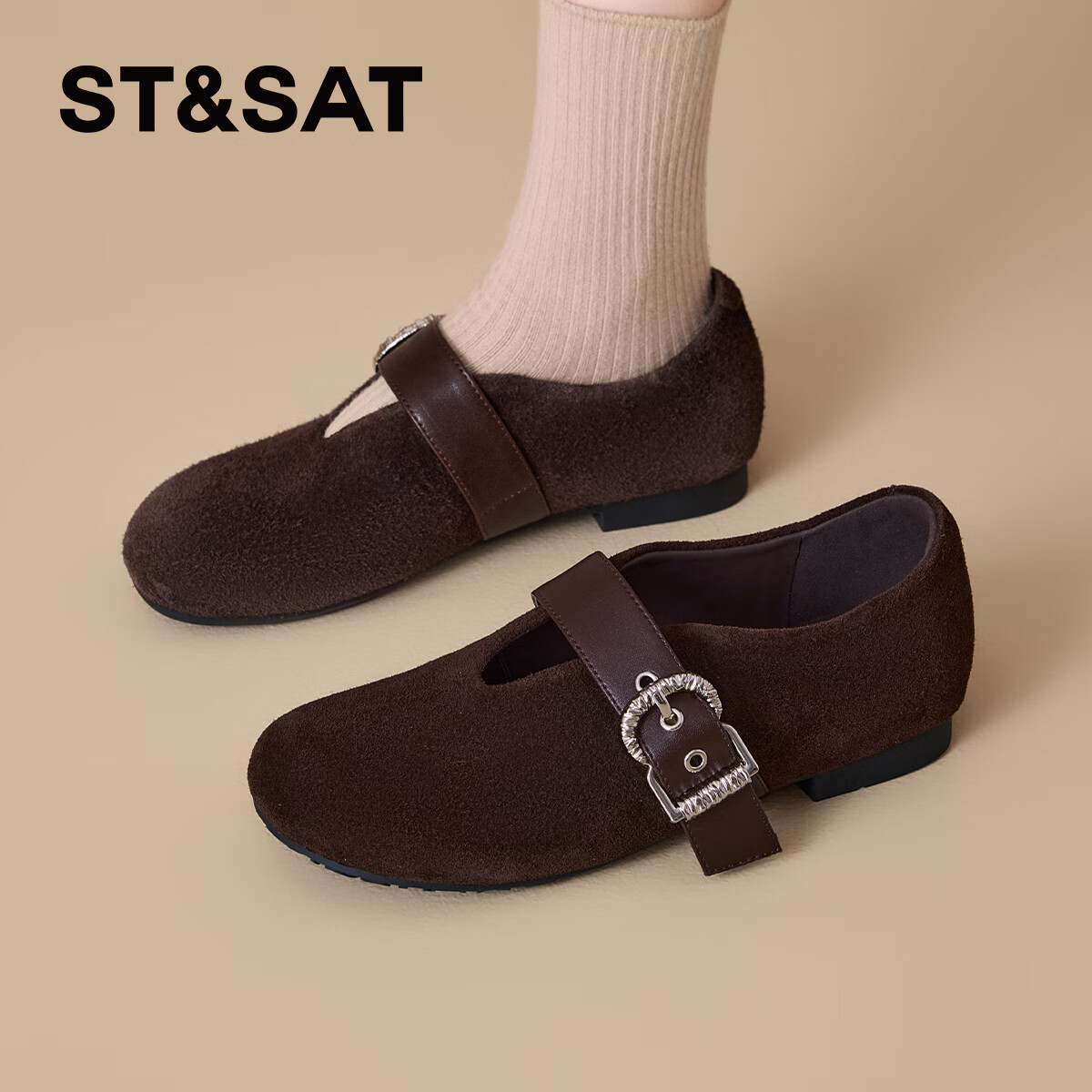 St&Sat Women's Hidden Heel Shallow Mouth Slip-On Shoes 2025 New Autumn Winter Retro Lazy Soft Sole Closed Toe Birkenstock Shoes
