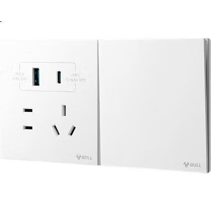 White Image 1