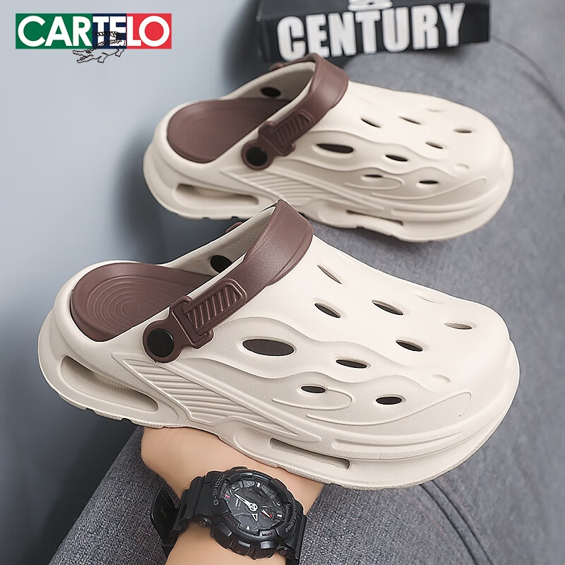 CARTELO Men's Perforated Sandals, Summer Outdoor Casual Slippers, Beach Shoes for Men, 1602 Beige Brown, Size 40-41