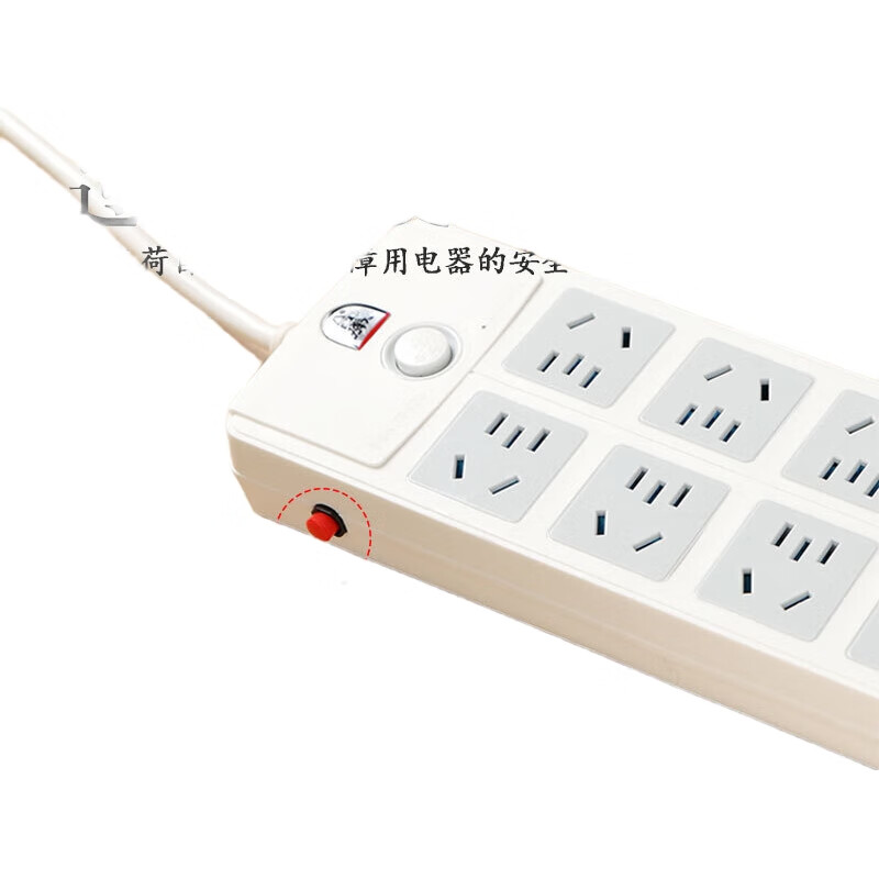 White Image 1