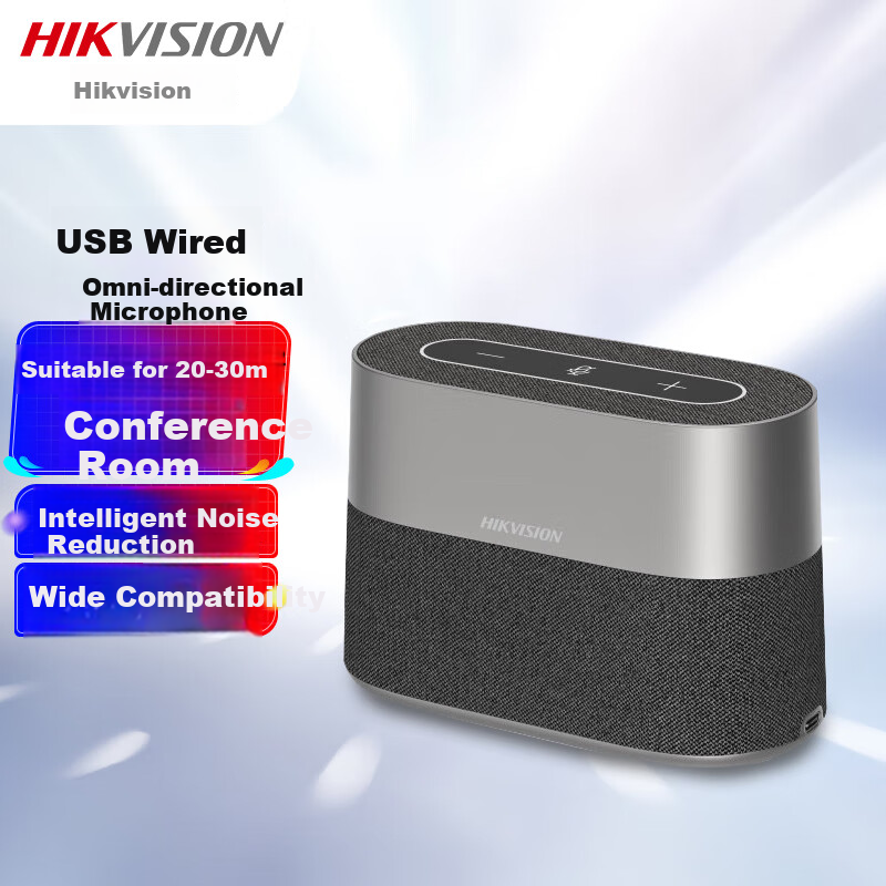 HIKVISION -01258046