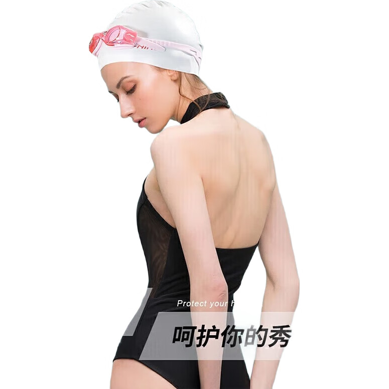 White Image 3