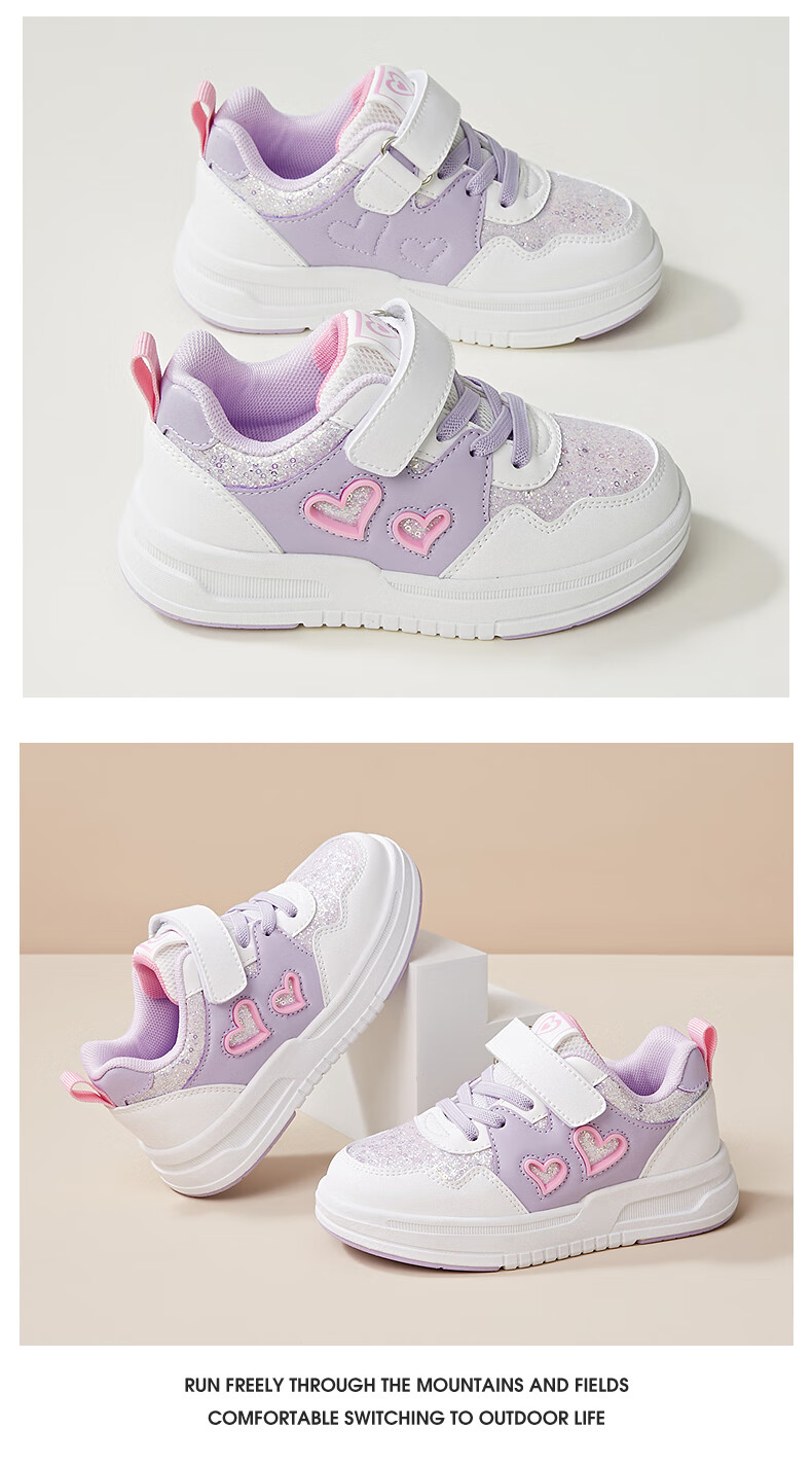 Follow Me Girls' Casual Sneakers Spring Autumn Breathable Soft Sole Non-Slip Sports Shoes White/Purple Size 30 5