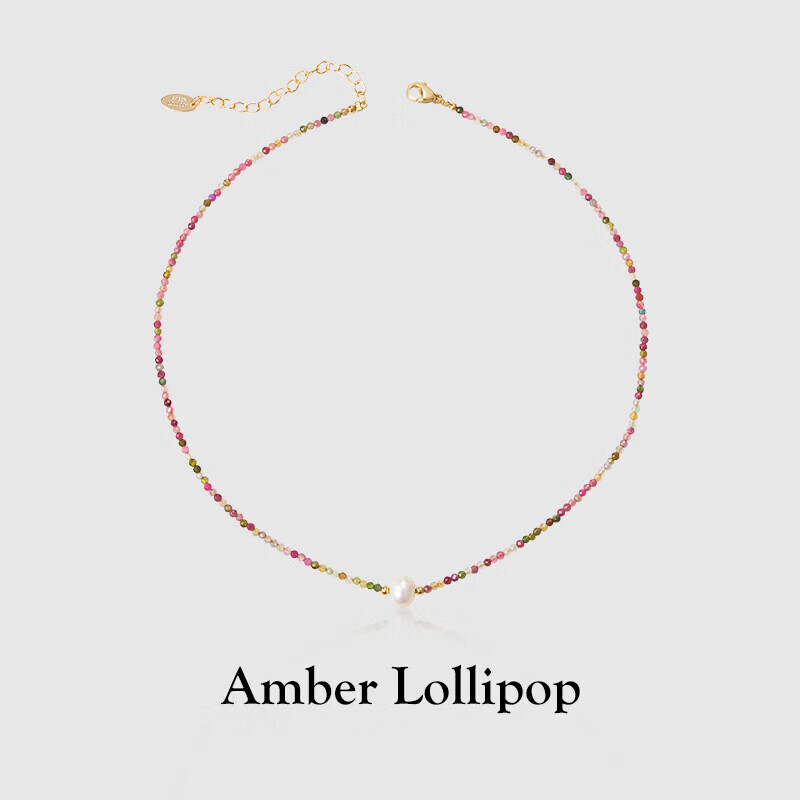 Amber Lollipop Dopamine Necklace, Beaded Collarbone Chain, Valentine's Day Birthday Gift for Girlfriend Or Wife