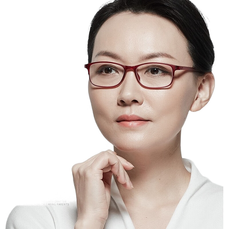 Очки для чтения Xiyanghong E9004R, женские, с защитой от синего света, большая оправа, элегантные, легкие и удобные, высокой четкости, для пожилых, 100 градусов, красные