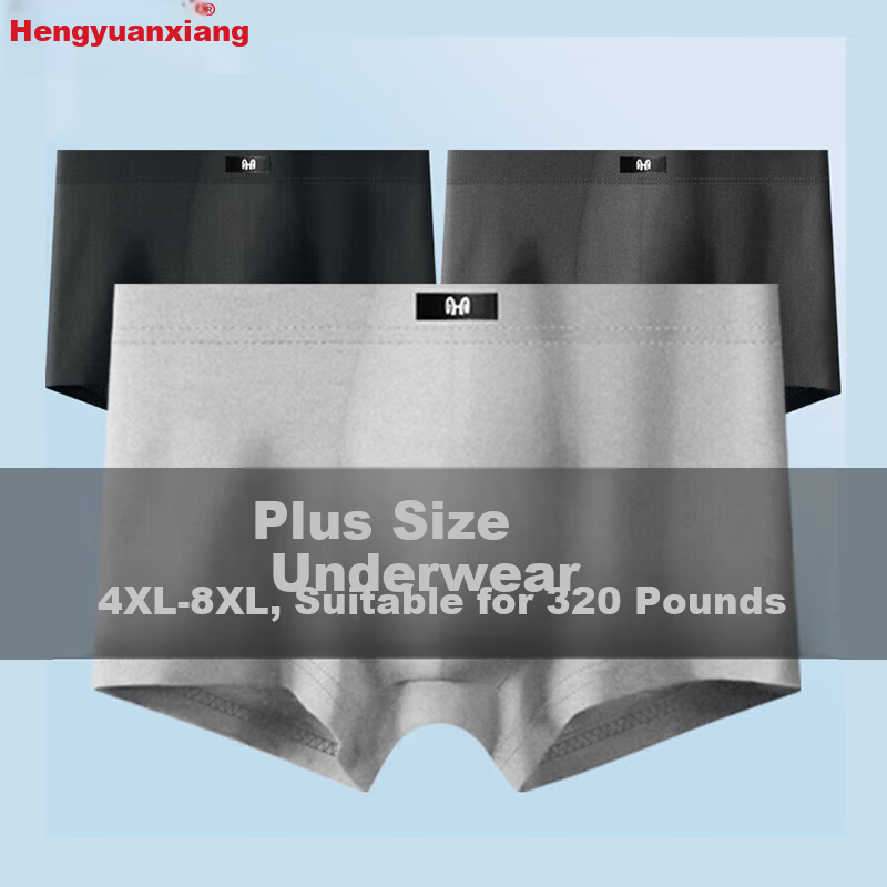 Hengyuanxiang [Large Size Xinjiang Cotton Underwear for Men], Autumn And Winter Men's Boxer Briefs, Antibacterial, Plus-Size, Four-Corner Shorts