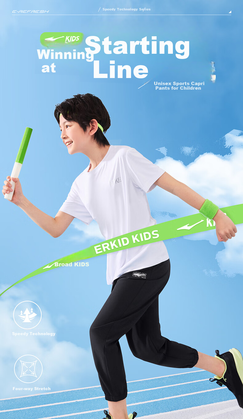 ERKE Children's Clothing, Boys And Girls, Big And Small Kids, Woven Four-Way Stretch, Summer Lightweight Breathable Sports Capri Pants, Capsule Green, Size 120 1