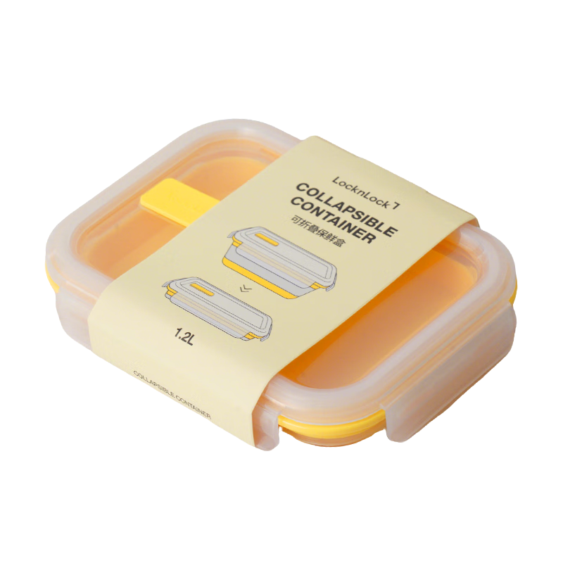 LOCK&LOCK Silicone Collapsible Lunch Box Microwaveable Sealed Fresh-Keeping Rectangular 1.2L