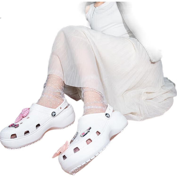 White Image 3