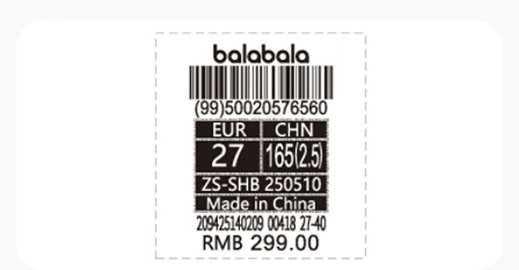 BALABALA Children's Shoes, Kids' Sneakers for Boys And Girls, Autumn And Winter Footwear, Retro Dad Shoes, Non-Slip, Fleece-Lined, Warm, Trendy 11