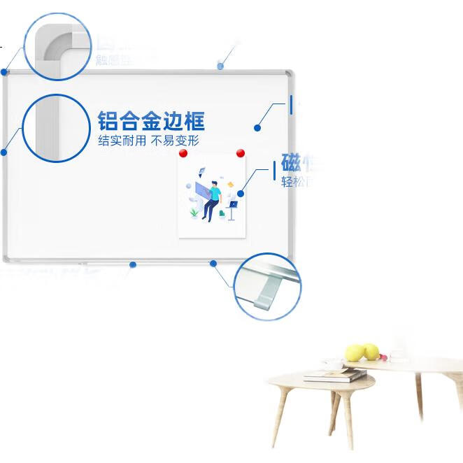 White Image 3