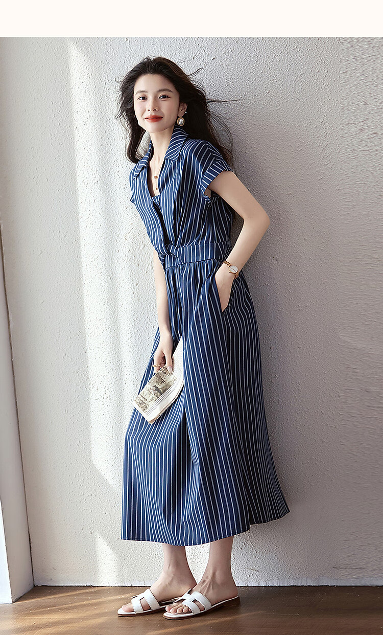 Dme [Perfect Workmate] Summer Cloud Cotton Lapel Twisted Waistband Side Hidden Slit Striped Vintage Women's Dress 6