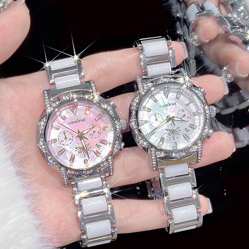 COMLORVEI Star And Moon Goddess Watch, Diamond-Studded Shimmering Luxury Wristwatch, British Style Women's Watch, Gift for Girlfriend, 684