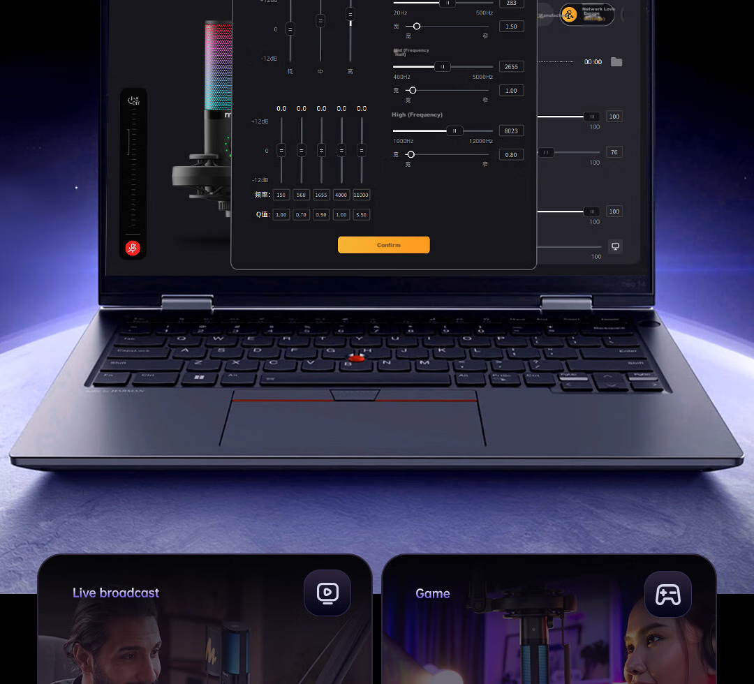 Maono Dynamic Microphone, Professional Live Streaming And Recording Speaker, Gaming Noise Reduction Computer Microphone, Host Voiceover Microphone, Built-In Sound Card, Shanke (PD300) Cantilever Model 18