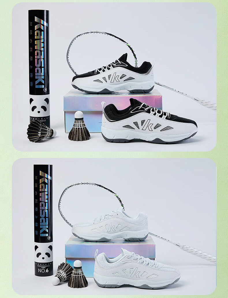 KAWASAKI Badminton Shoes for Men And Women, Shock-Absorbing Wear-Resistant Sports Shoes Panda B3327 Avocado Green Size 39 15