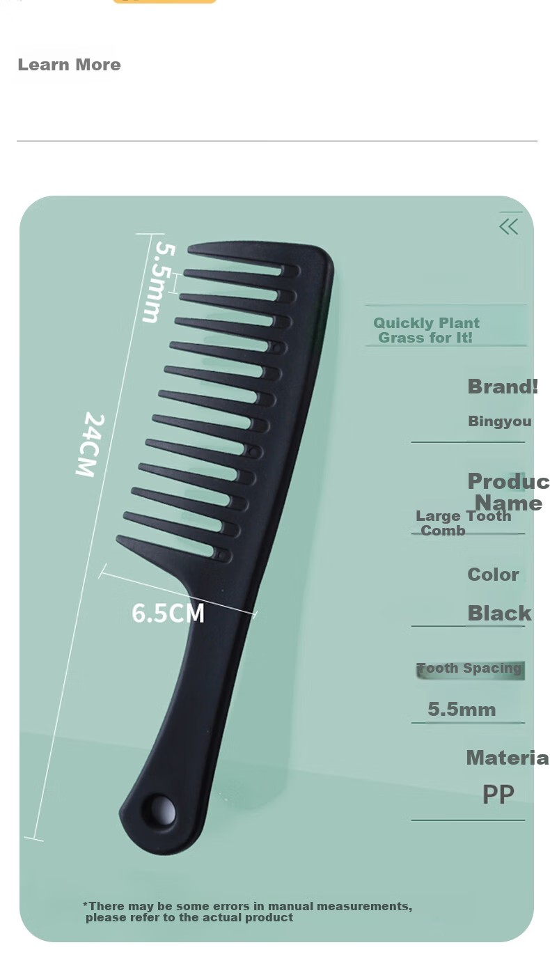 Bingyou Wide-Tooth Comb, Matte Curling Iron for Men And Women, Large Size Hair Comb, Styling Tool, Big-Tooth Comb 11