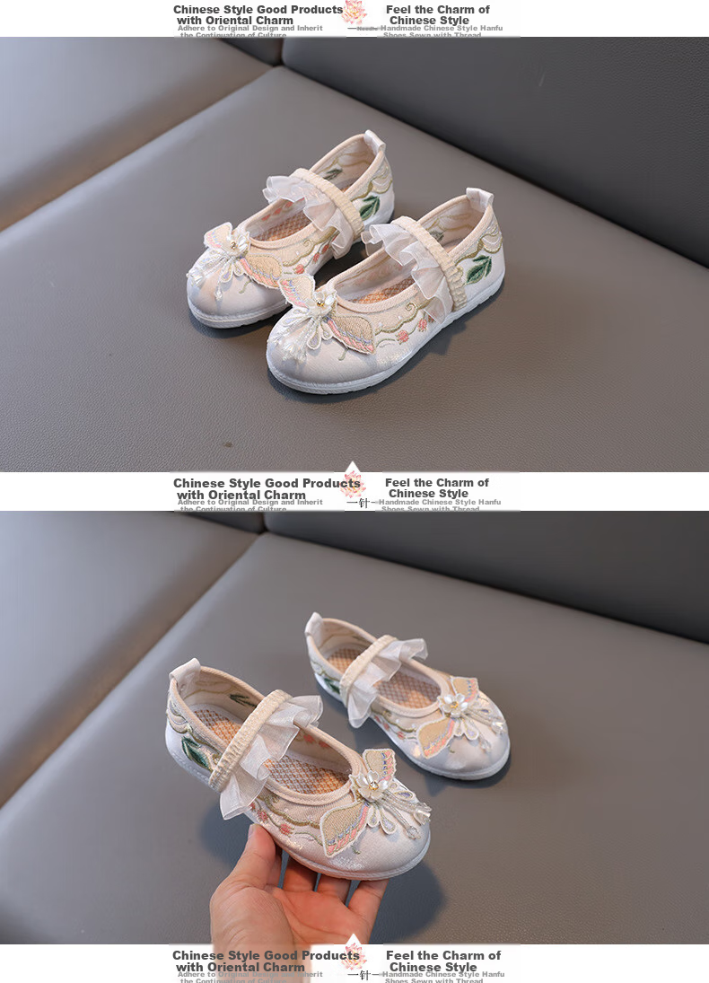 Luomeng Girls' Hanfu Shoes, Chinese-Style Student Costume Performance Dance Shoes, Old Beijing Cloth Shoes with Embroidery, Pink, Size 33 13
