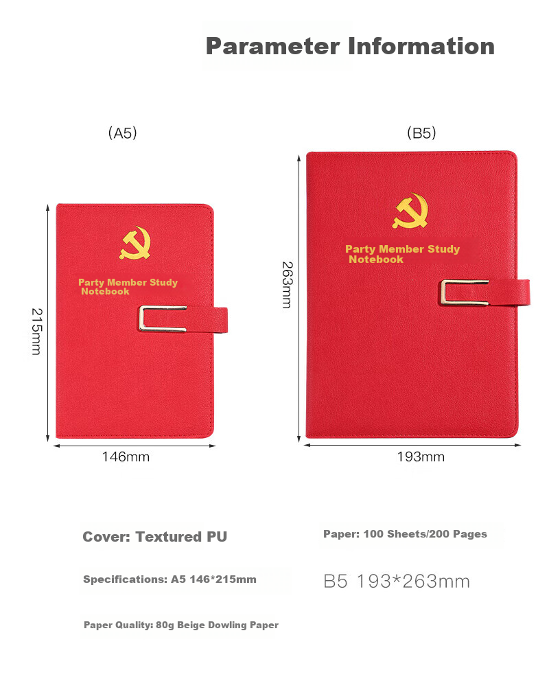 TENGXIONG A5 Party Member Notebook with Buckle, Leather Cover, Political Education Study Journal, Meeting Record Book, Cultural Activity Party Building Work Gift Box Customization LOGO 10