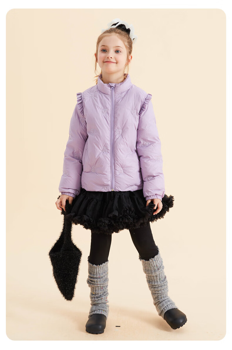 Follow Me Girls Lightweight Down Jacket Winter Children's White Duck Down Short Stylish Warm Coat Black 120cm 12