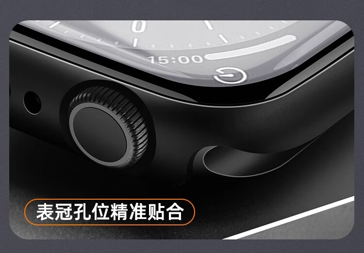 Iboann Tempered Glass Protective Case for iWatch S11, Shockproof Apple Watch Series 10/11 46MM Durable Screen Protector and Protective Shell Accessories 6