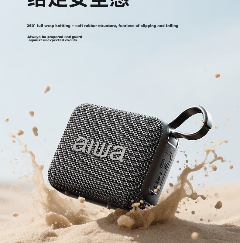 Aiwa AH-17pro Bluetooth Speaker with USB and TF Card Support, Portable Wireless Player for Square Dance, Home Desktop Outdoor Sound System, Purple 14