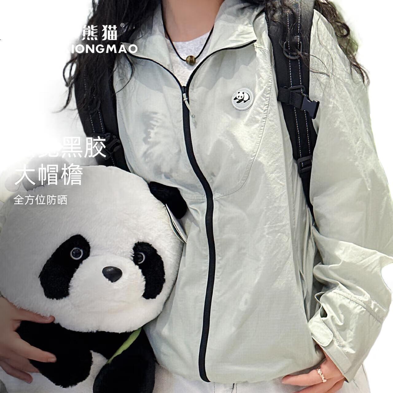 White Image 3
