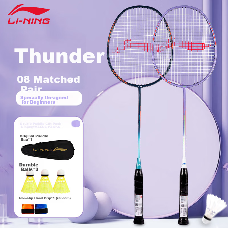 Li-Ning (L-01251276