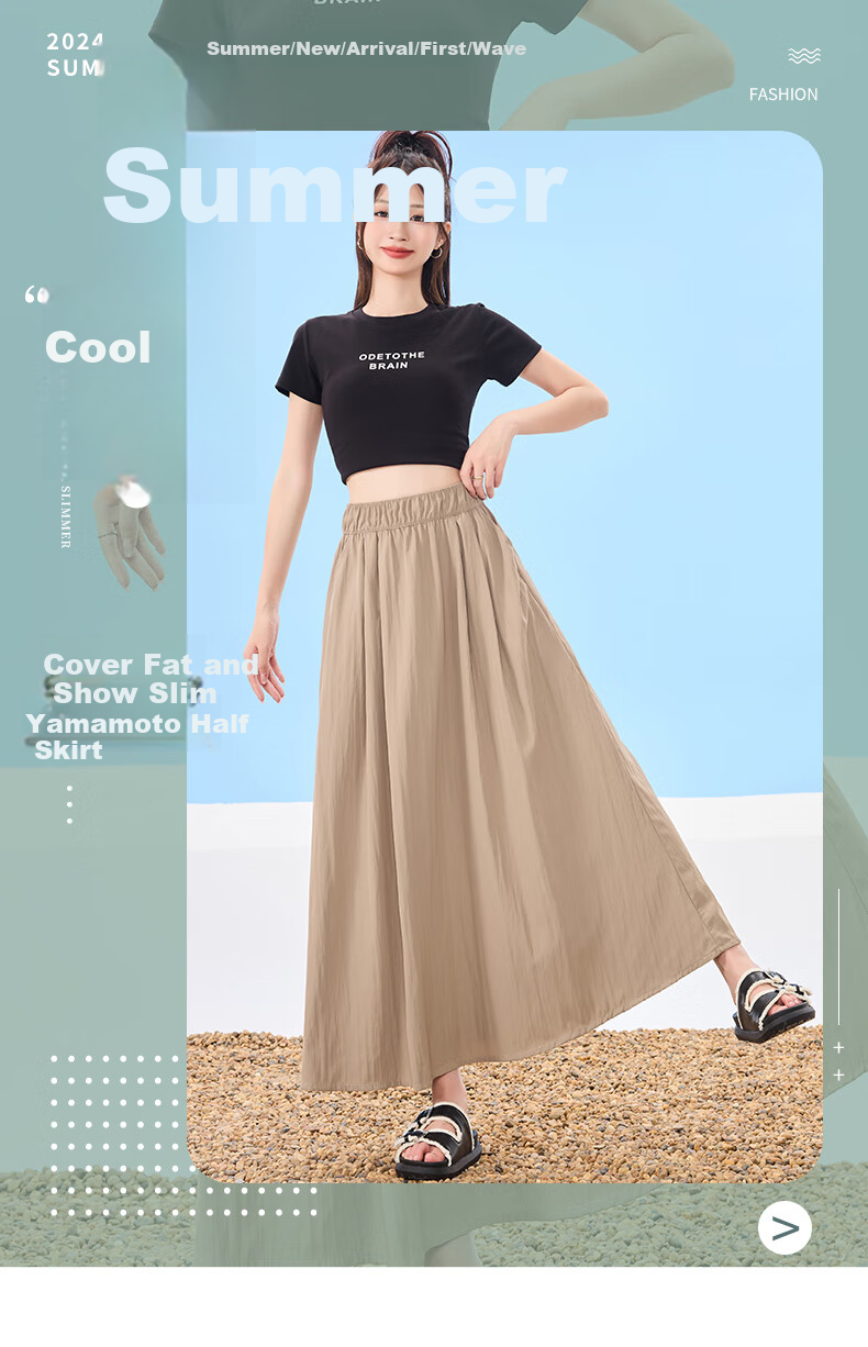 Ziyouxi Women's Midi Skirt, 2026 New Summer Thin Style, High-Waisted A-Line Slimming Umbrella Skirt, Pleated Long Skirt, Petite Yamamoto Skirt 1